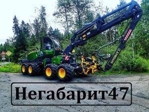 perevozka-lesozagotovitelnoj-tehniki-spb