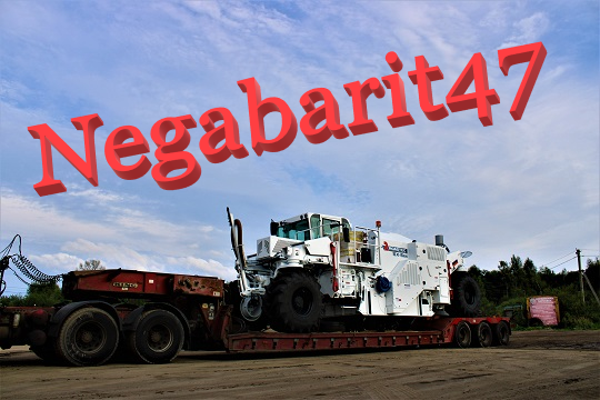 Перевозка тралом СПб Перевозка тралом СПб