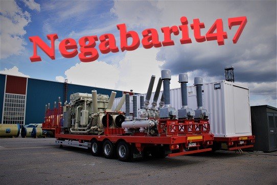 Транспортировка промышленных установок