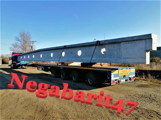 perevozka-stalnix-i-betonnix-konstrukcii-